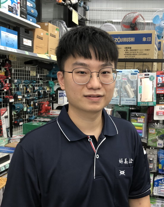 蕭宏粵